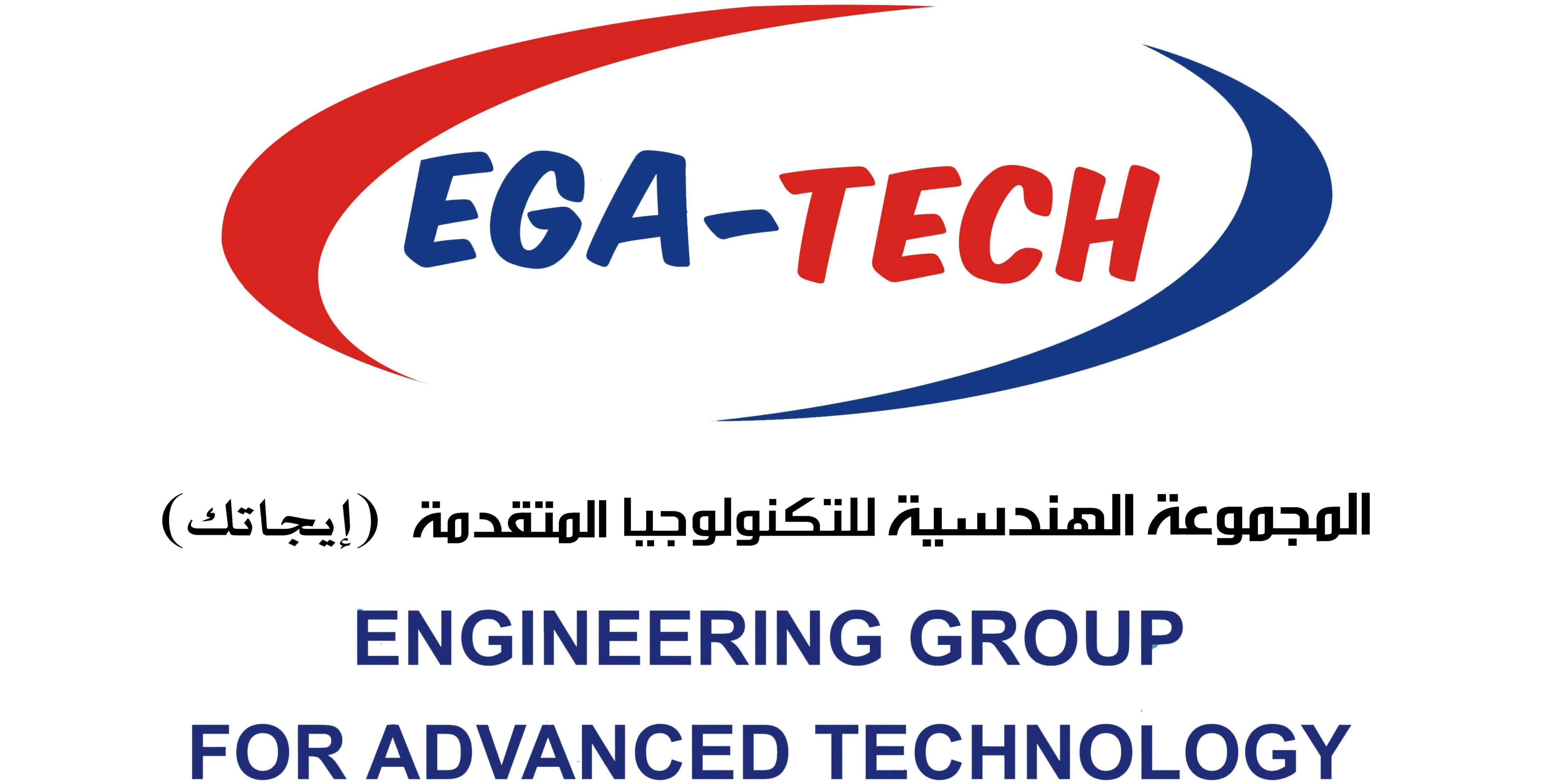 EGA-TECH Egypt